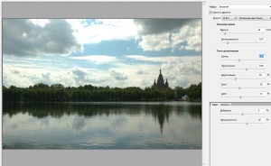 Photoshop HDR