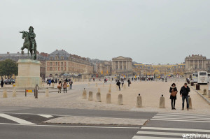 Площадь перед дворцом Версаля