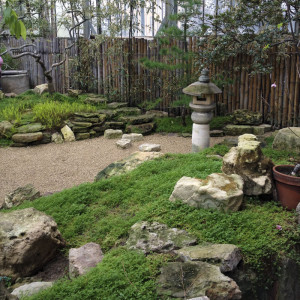 Японский садик