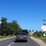 Въезд в Зеленоградск