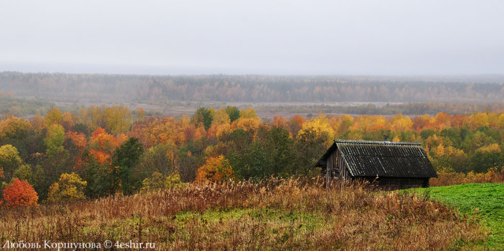Осенняя деревенька