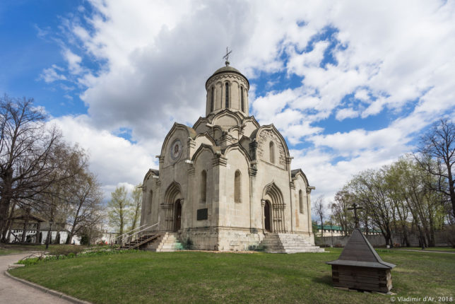 Спасский Собор Спасо-Андроникова монастыря